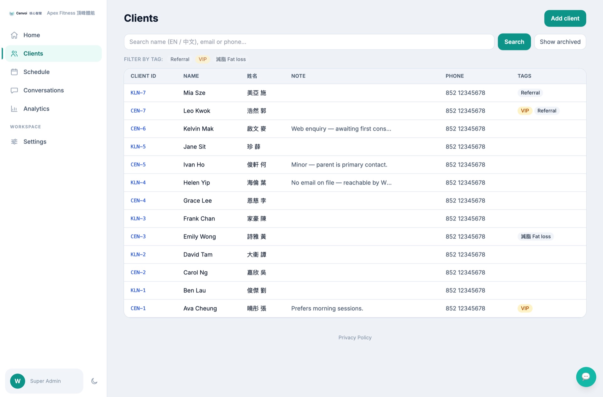 Client CRM — customer records